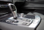 Bmw 730d leer head up display