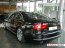 Audi A8 Hybrid 2.0 TFSI