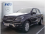 Mercedes-Benz ML 350 BT 4M 2015