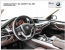 BMW X5 xDrive 3.0d 2015