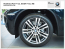 BMW X6 xDrive 30d M Sport Edition 2014