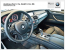 BMW X6 xDrive 30d M Sport Edition 2014