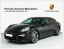 Porsche Panamera 2015