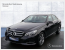 Mercedes-Benz E 350 BT Avantgarde 2015