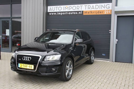 audi q5 2.0 hybrid 1